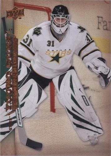 2007-08 Upper Deck - Tobias Stephan #468