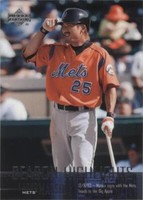 2004 Upper Deck - Kazuo Matsui #474
