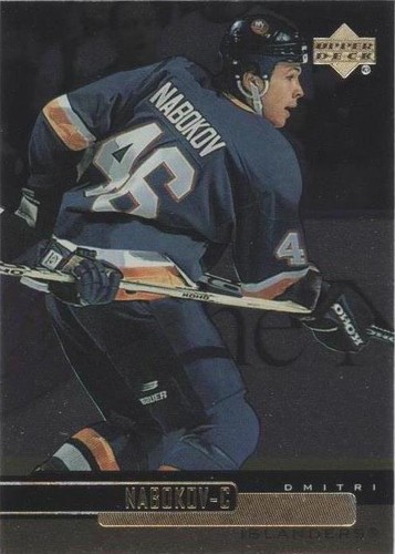 1999-00 Upper Deck Gold Reserve - Dmitri Nabokov #83
