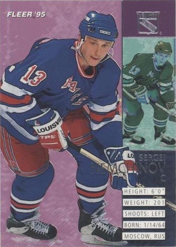 1994-95 Fleer - Sergei Nemchinov #138