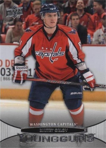 2011-12 Upper Deck - Dmitry Orlov #498