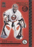 2003-04 Pacific Crown Royale - Rick DiPietro #13