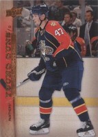 2007-08 Upper Deck - Martin Lojek #473