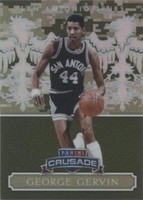 2014-15 Panini Excalibur - George Gervin #121