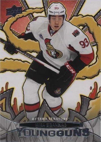 2024-25 Upper Deck Series 1 - Mika Zibanejad #YGR-40