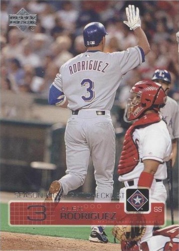 2003 Upper Deck - Alex Rodriguez #531