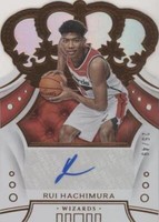 2019-20 Panini Crown Royale - Rui Hachimura #CR-RHM