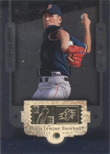 ランボ CCG PRカード① 1998-Score Rookie & Traded-#RT228-Chan Ho Park-Los Angeles