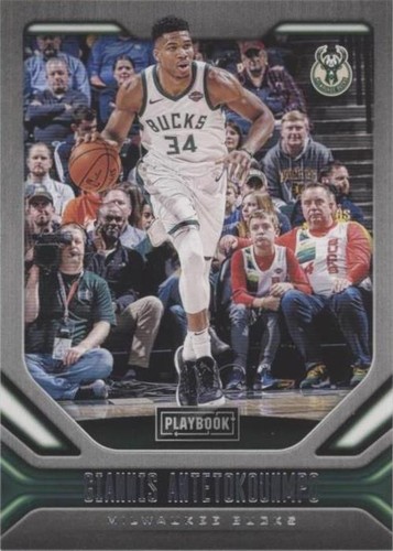 2013 Panini Select Giannis Antetokounmpo #178 PSA10 GEM MT Bucks2x