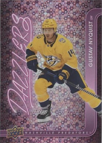 UPPER DECK NHLカード ICE PREMIERES NIKOLAJ EHLERS WINNIPEG JETS 091/149 #R-27 送料無料 中古 IT1 UPPER DECK NHLカード ICE PREMIERES NIKOLAJ EHLERS WINNIPEG