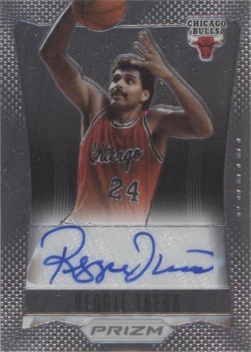 2012-13 Panini Prizm - Reggie Theus #32