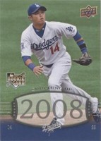 2008 Upper Deck Timeline - Chin-Lung Hu #259