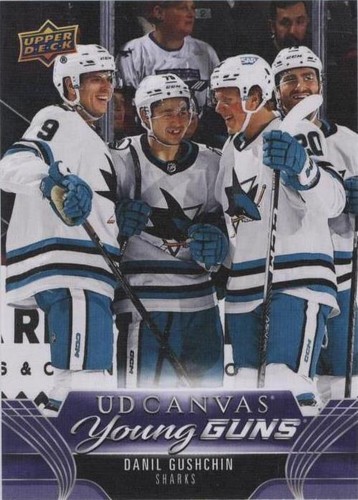 2023-24 Upper Deck Series 2 - Danil Gushchin #C230