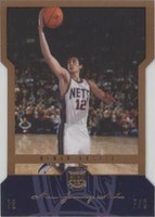 2004-05 Skybox L.E. - Nenad Krstic #97