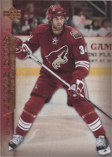 2007-08 Upper Deck - Daniel Winnik #241
