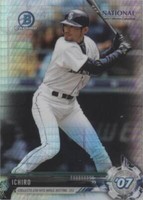 2017 Topps National Convention - Ichiro Suzuki #BNR-I
