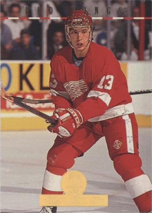 1994-95 Leaf - Vyacheslav Kozlov #236