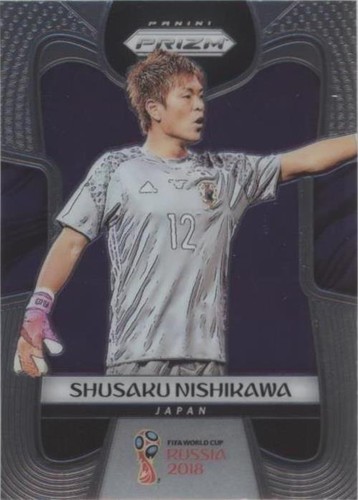 アメリカワールドカップ 2018 Panini Prizm World Cup RED BLUE WAVE #118 Yuto Nagatomo