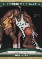 2012-13 NBA Hoops - Bill Russell #7