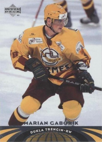 2004-05 Upper Deck All-World Edition - Marian Gaborik #51