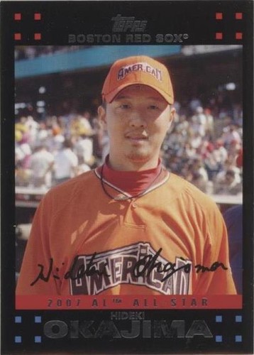 2007 Topps Updates & Highlights - Hideki Okajima #UH247