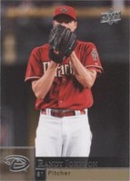 2009 Upper Deck - Randy Johnson #1