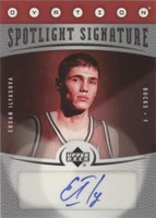 2006-07 Upper Deck Ovation - Ersan Ilyasova #SS-EI