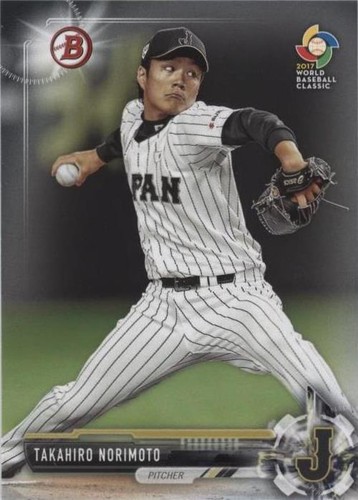 2017 Bowman - Takahiro Norimoto #BP97