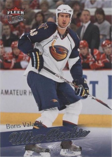 2008-09 Fleer Ultra - Boris Valabik #222