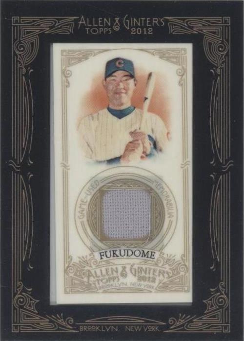 2012 Topps Allen & Ginter's - Kosuke Fukudome #AGR-KF