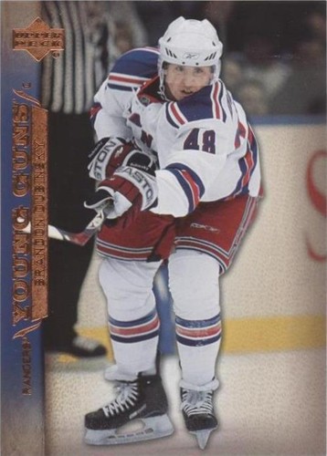 2007-08 Upper Deck - Brandon Dubinsky #235
