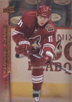 2007-08 Upper Deck - Martin Hanzal #489