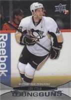 2011-12 Upper Deck - Joe Vitale #237