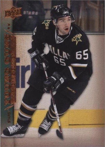2007-08 Upper Deck - Chris Conner #469
