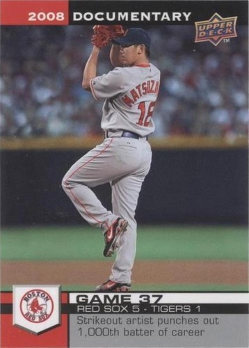 2008 Upper Deck Documentary - Daisuke Matsuzaka #947