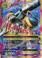 Blastoise Pokémon TCG Cards