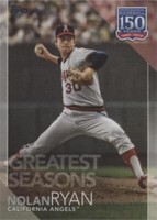 2019 Topps Update Series - Nolan Ryan #150-99