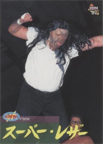 1997 BBM Pro Wrestling - Super Leather #58