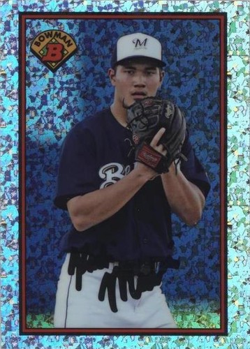 2014 Bowman Draft - Kodi Medeiros #89BIB-KM