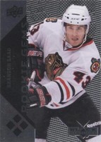 2011-12 Upper Deck Black Diamond - Brandon Saad #240