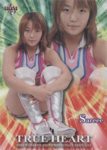 BBM2006 BBM2006