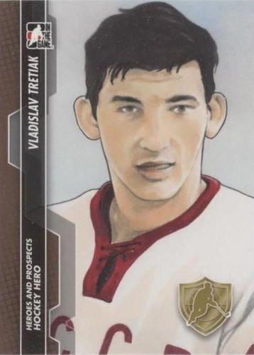 2013-14 In the Game Heroes and Prospects - Vladislav Tretiak #150