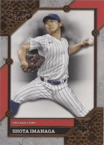 Topps - 75枚限定 2024 Topps Finest 今永昇太 RC PSA 9 2024 Topps Finest Shota Imanaga Rookie RC #205 RARE Blue