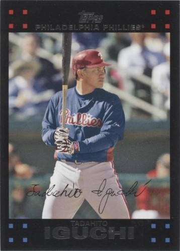 2007 Topps Updates & Highlights - Tadahito Iguchi #UH23