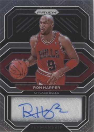 2020-21 Panini Prizm - Ron Harper #PE-RHA