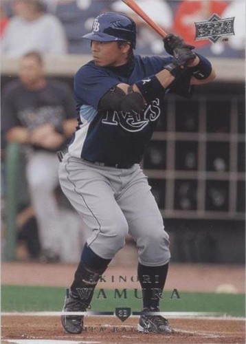 2008 Upper Deck - Akinori Iwamura #663