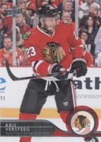 2014-15 Upper Deck - Kris Versteeg #41