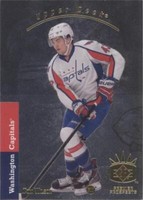 2013-14 SP Authentic - Tom Wilson #PP-18