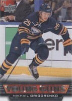 2013-14 Upper Deck - Mikhail Grigorenko #215