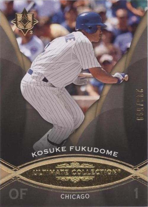2009 Upper Deck Ultimate Collection - Kosuke Fukudome #11